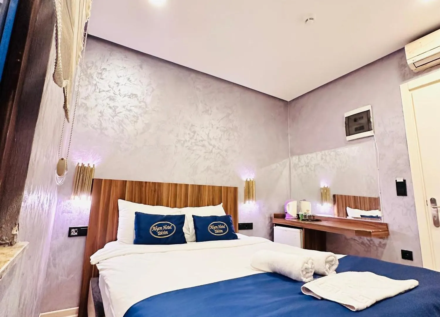 City Center Allyon Suit Hotel Istanbul 3*,  Turkey