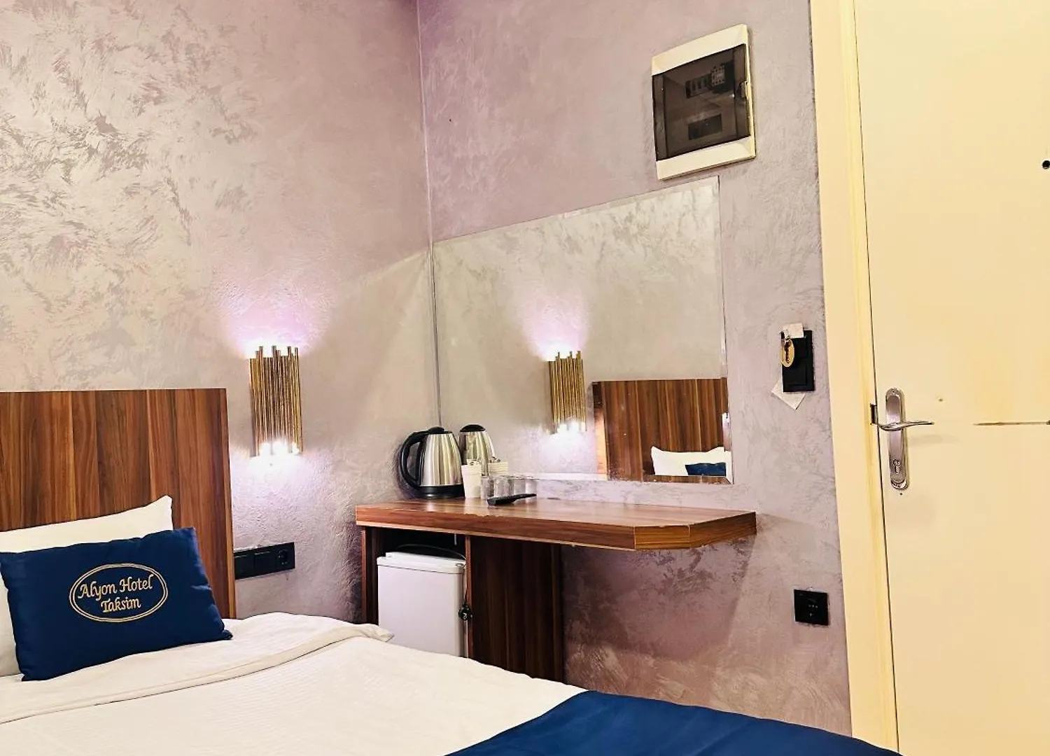 City Center Allyon Suit Hotel Стамбул 3*,